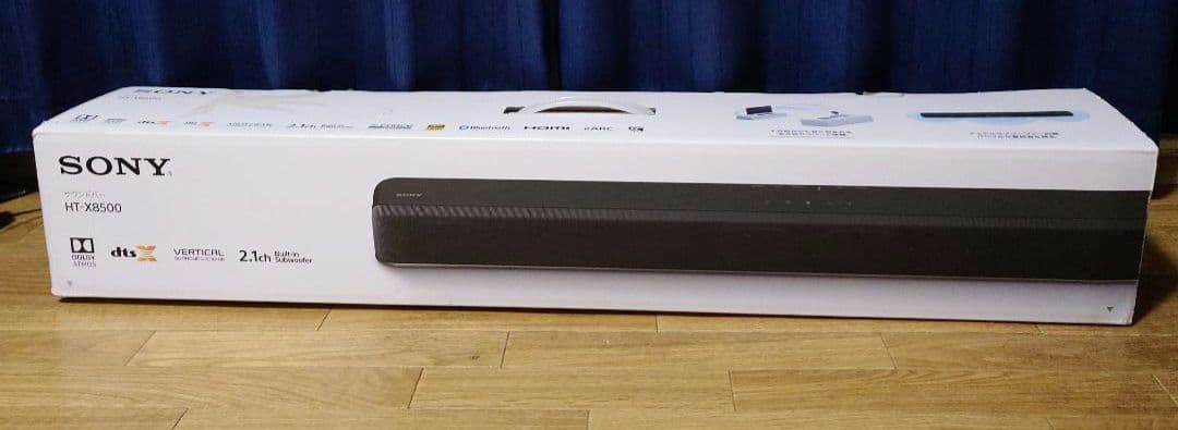 SONY ホームシステムスピーカー HT-X8500