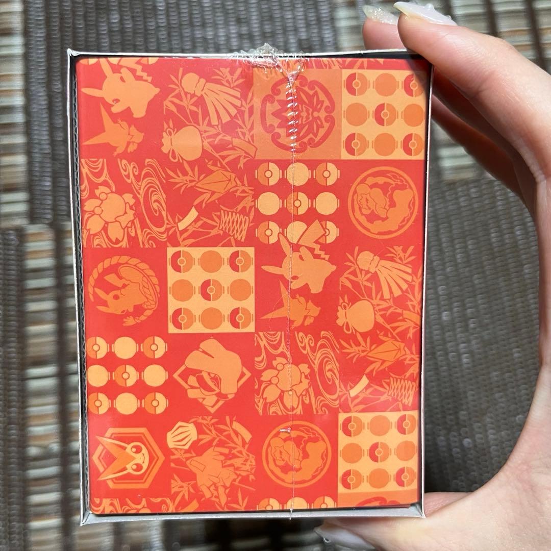 【すー】ポケモンカードゲーム スペシャルBOX ポケモンセンタートウホク