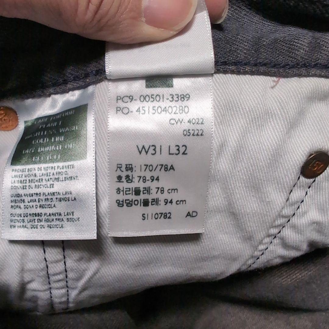 Levi's 501 150th 先染めブラックセルビッジデニム W31 L32