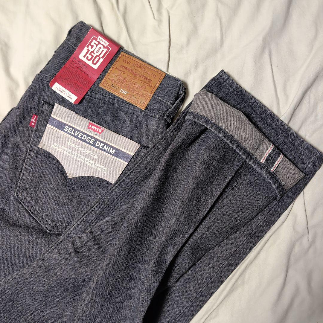 Levi's 501 150th 先染めブラックセルビッジデニム W31 L32