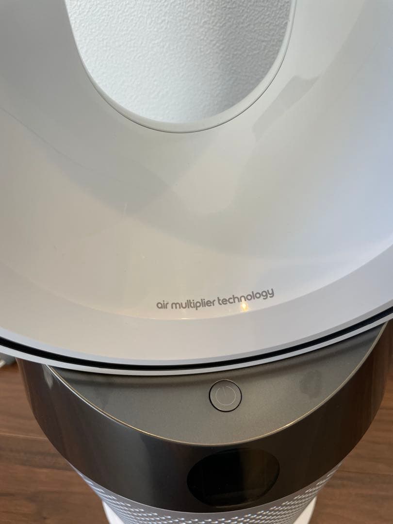 Dyson pure hot+cool 直接引き取り可能な方