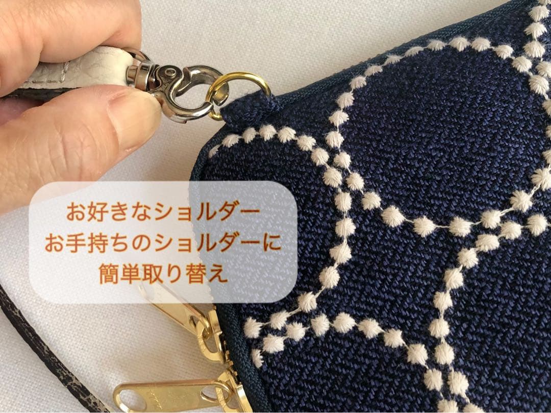 再販❗️【スマホショルダー】ミナペルホネン タンバリン ベージュ×ブルーグレイ