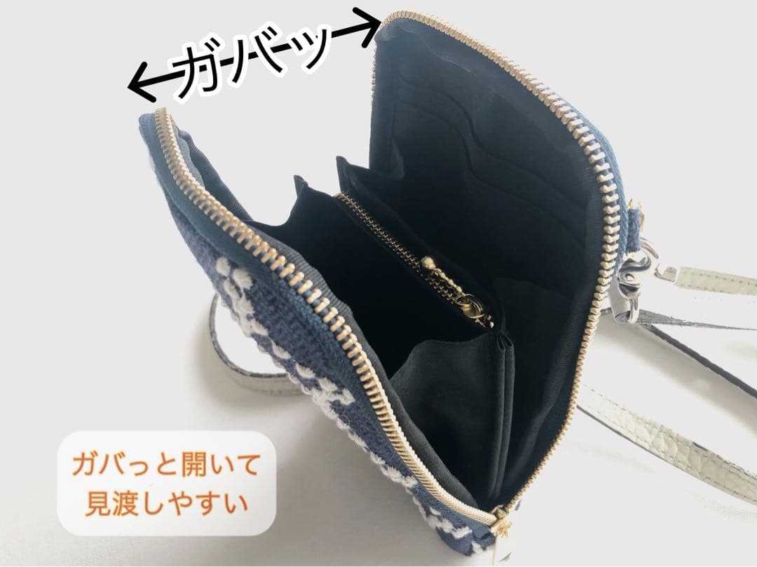 再販❗️【スマホショルダー】ミナペルホネン タンバリン ベージュ×ブルーグレイ