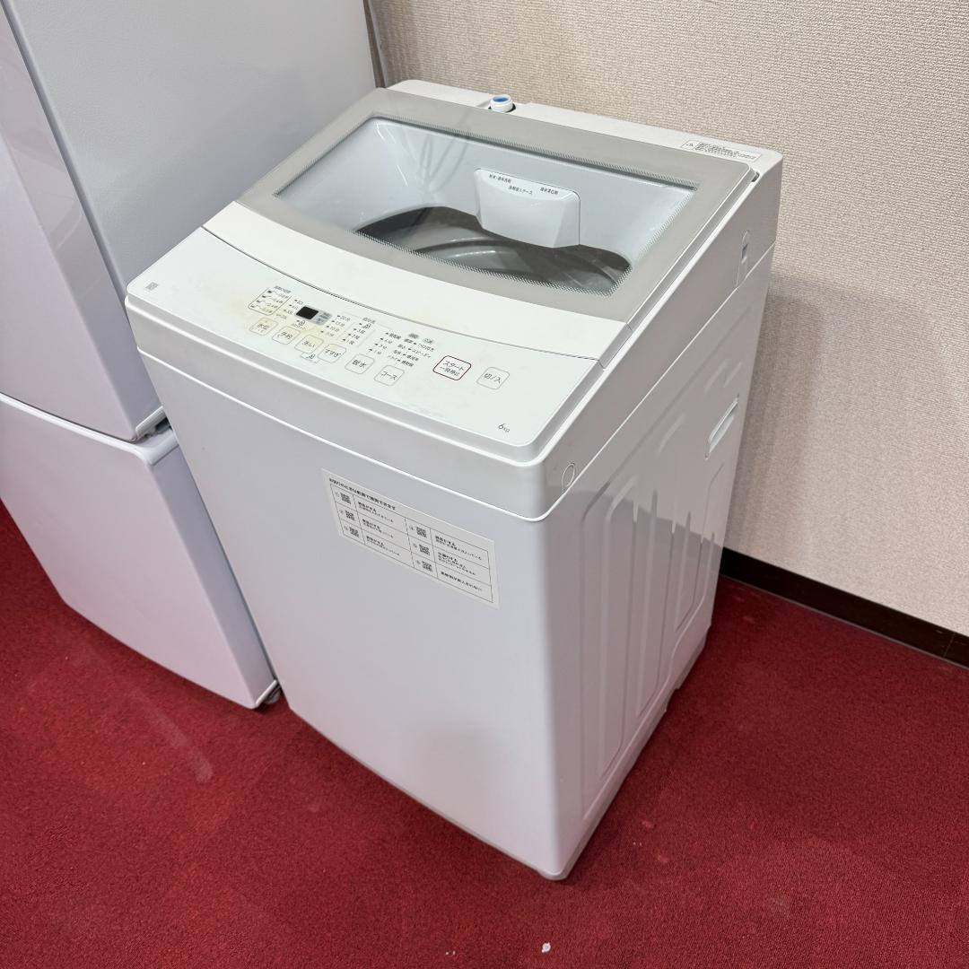 東京23区送料無料　美品お得家電3点セット　一人暮らしにピッタリ