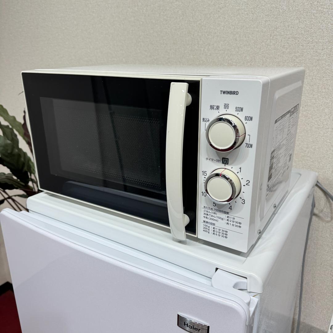 東京23区送料無料　美品お得家電3点セット　一人暮らしにピッタリ