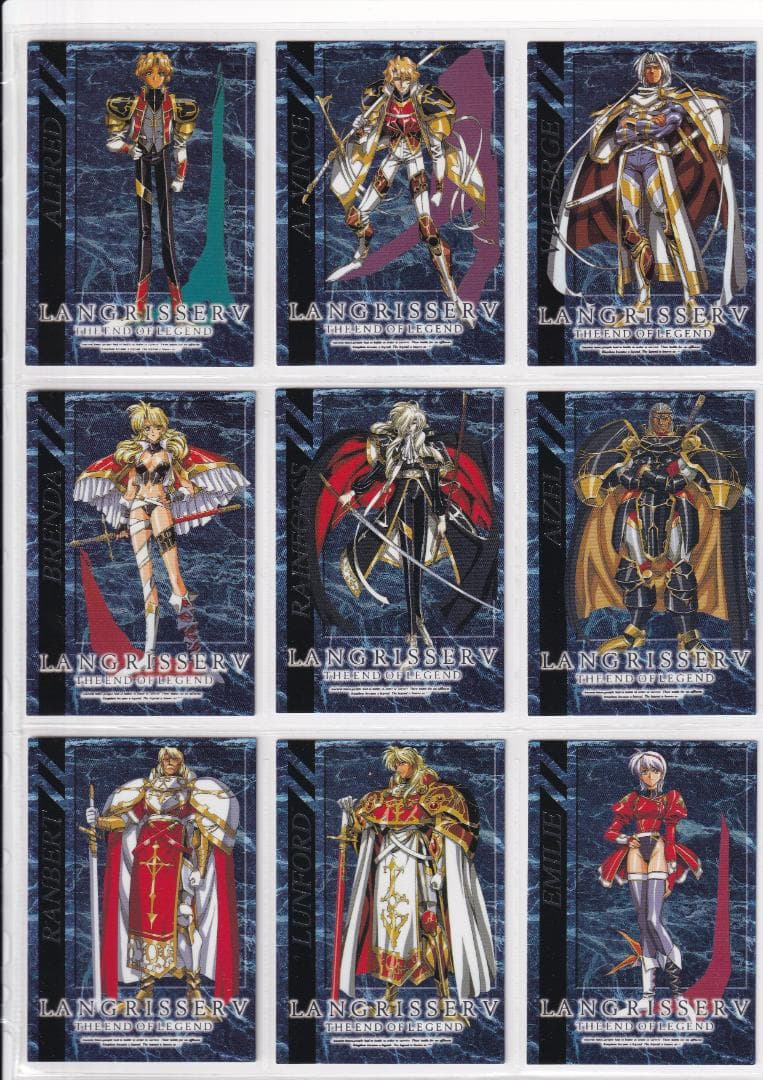 ラングリッサー　スペシャルエディション　セミコンプ