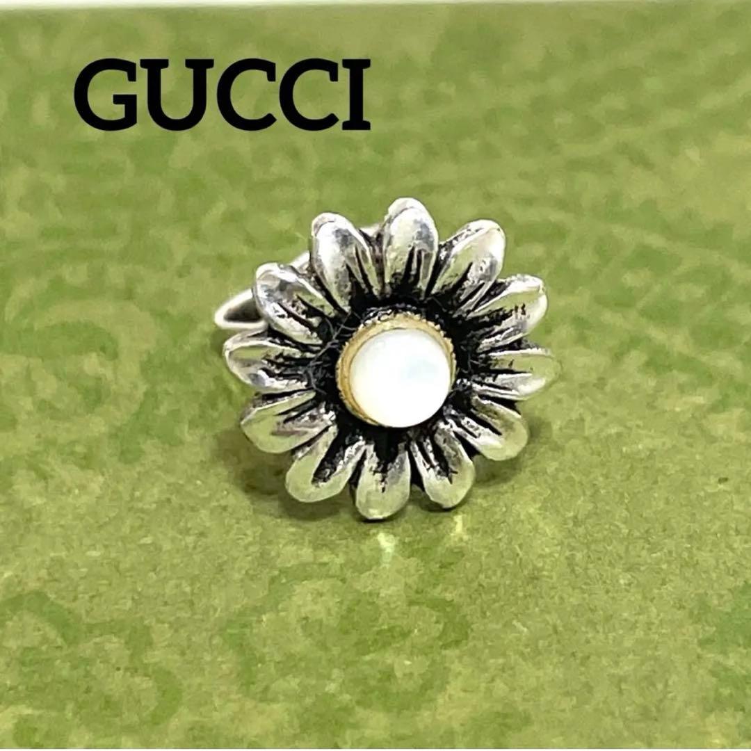 本日最終【極美品】グッチ　フラワーモチーフピアス片耳　925 メンズ/レディース