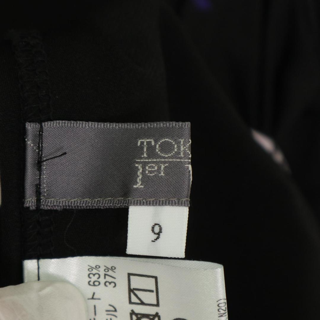 近年モデル　トクコプルミエヴォル　チュニック　ブルターニュ　民族衣装　女性