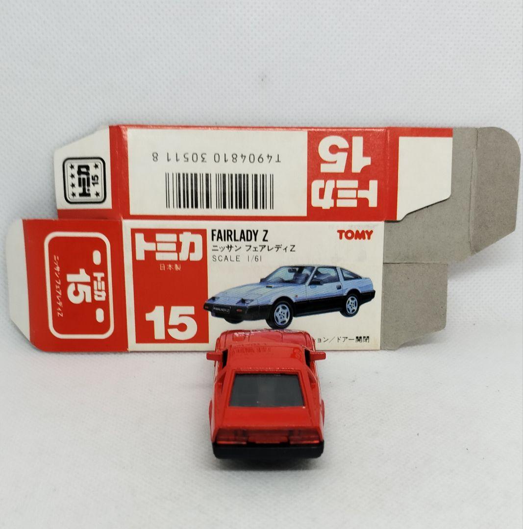 《赤箱トミカ15-4-11》フェアレディZ【丸栄デパート特注】未使用超美品