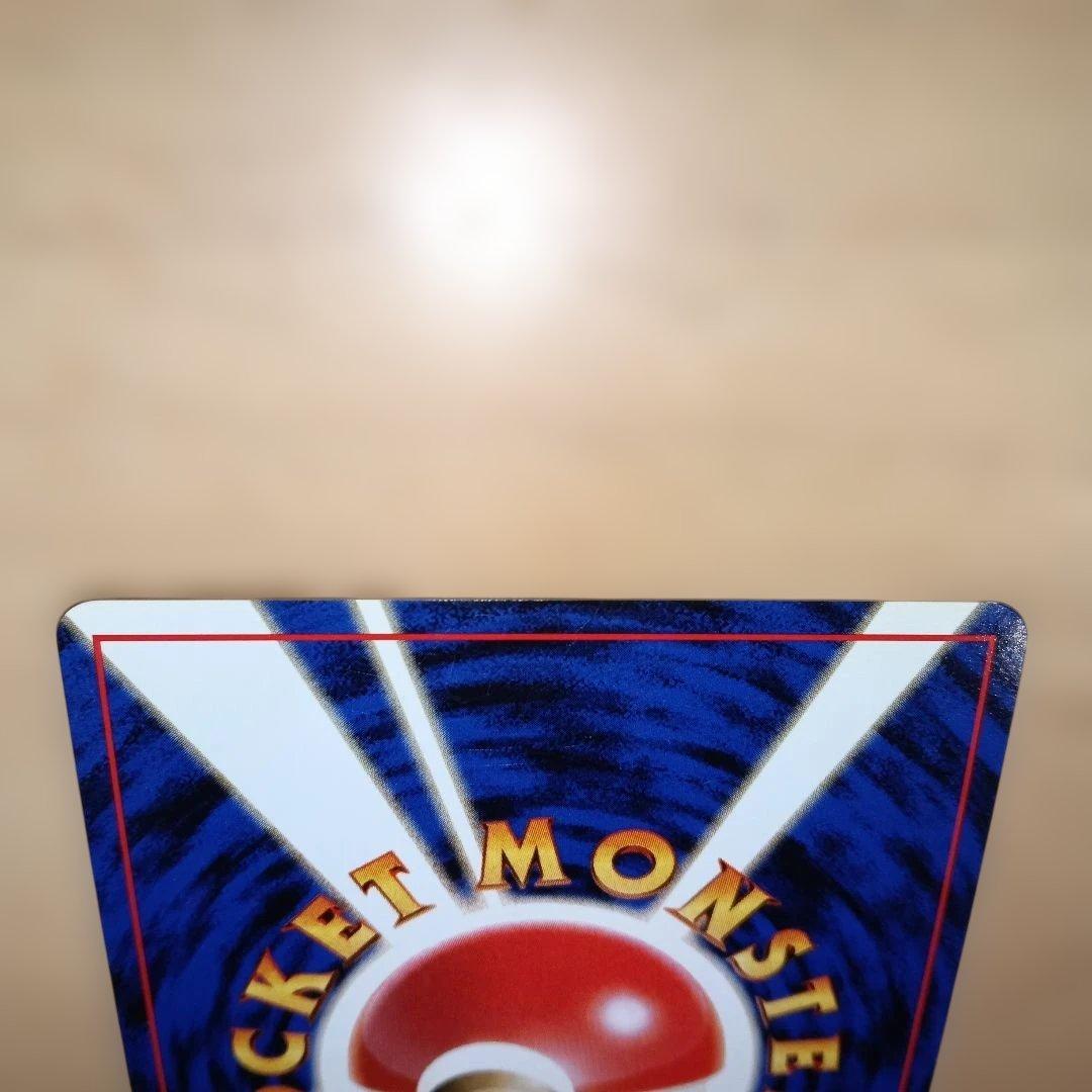 ナツメのゲンガー　おまけ2枚付き　旧裏　美品