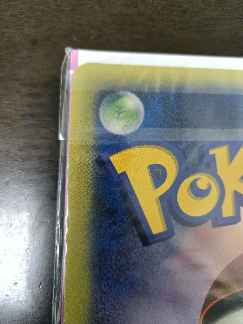 【未開封】ポケモンスクープ 2005 Summer ダークルギア ジャンボカード