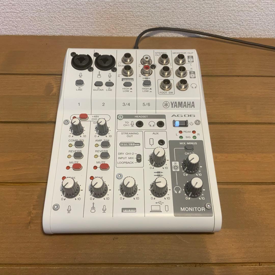 YAMAHA AG06MK2 W ホワイト ヤマハ ミキサー