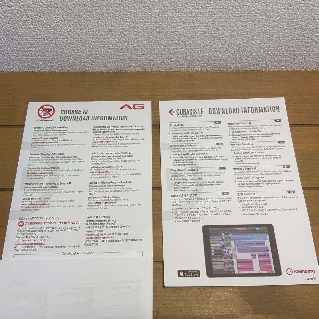 YAMAHA AG06MK2 W ホワイト ヤマハ ミキサー