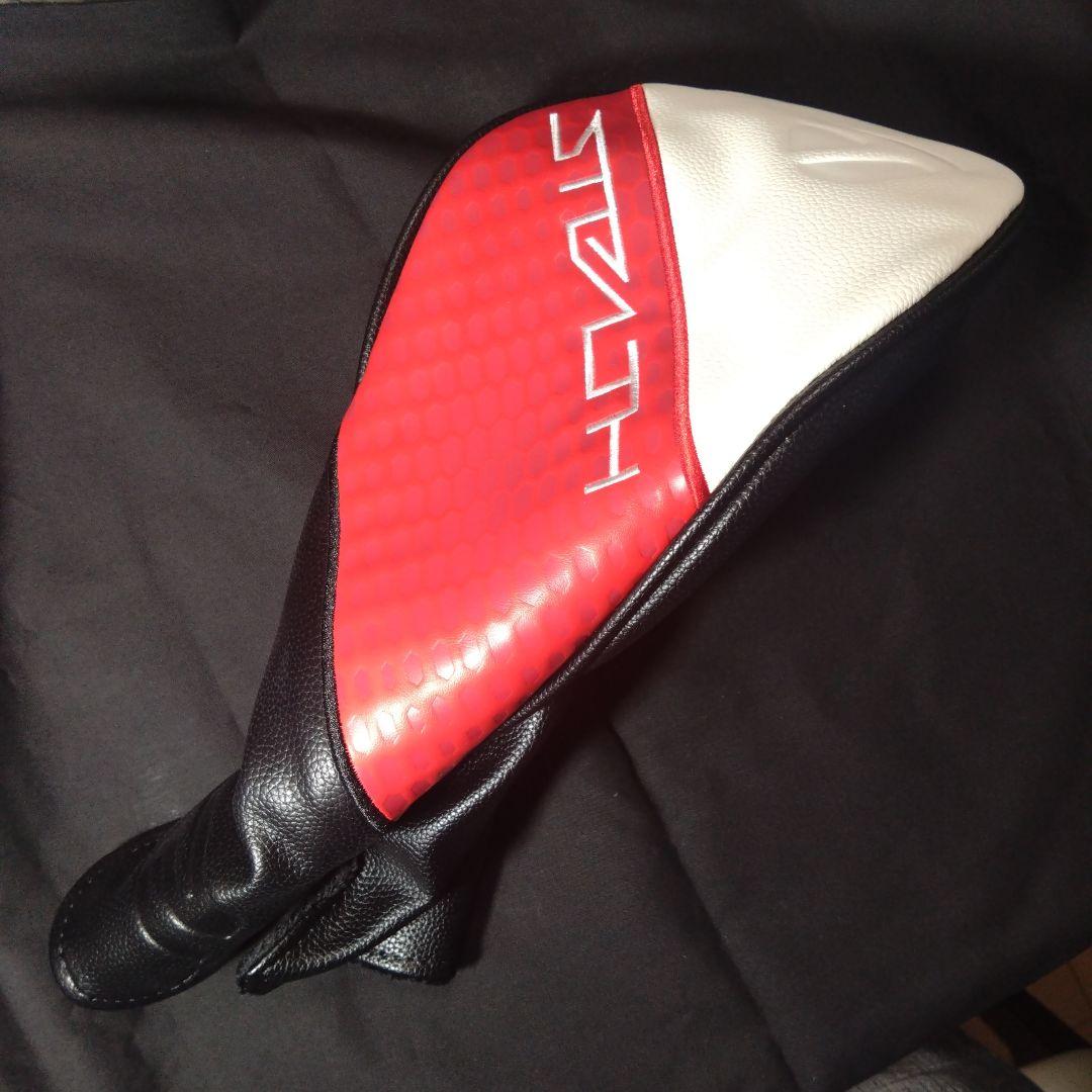 TaylorMade Stealth2 テーラーメイドステルス2プラス