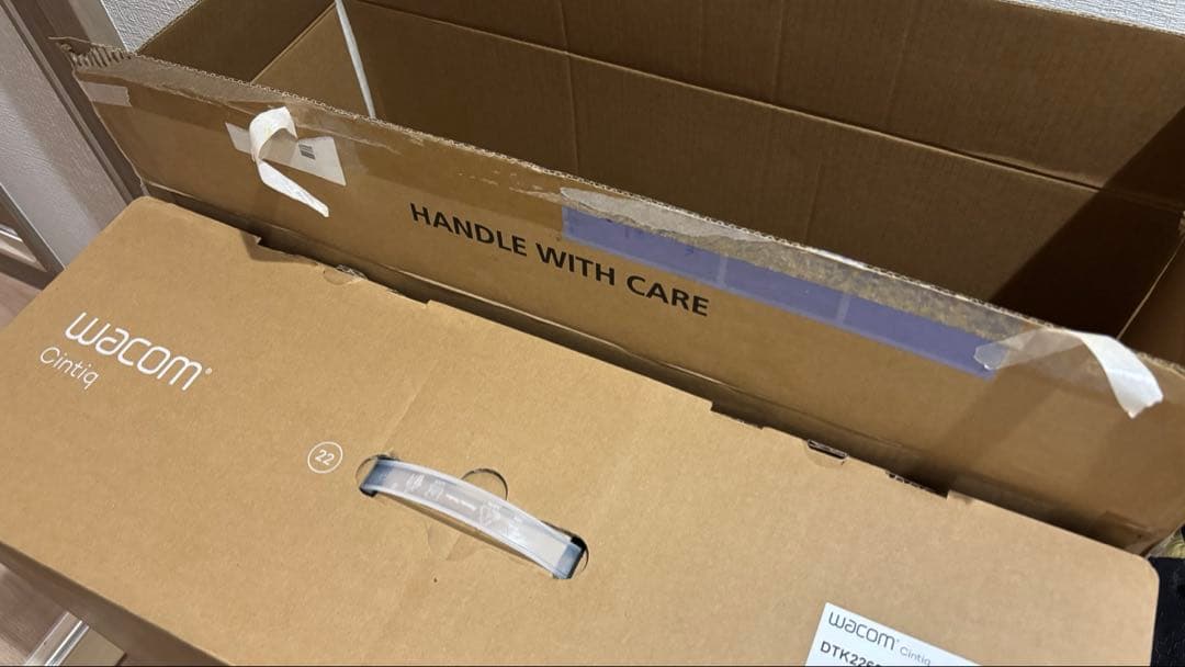 ワコム Cintiq 22 DTK2260K1D ほぼ未使用