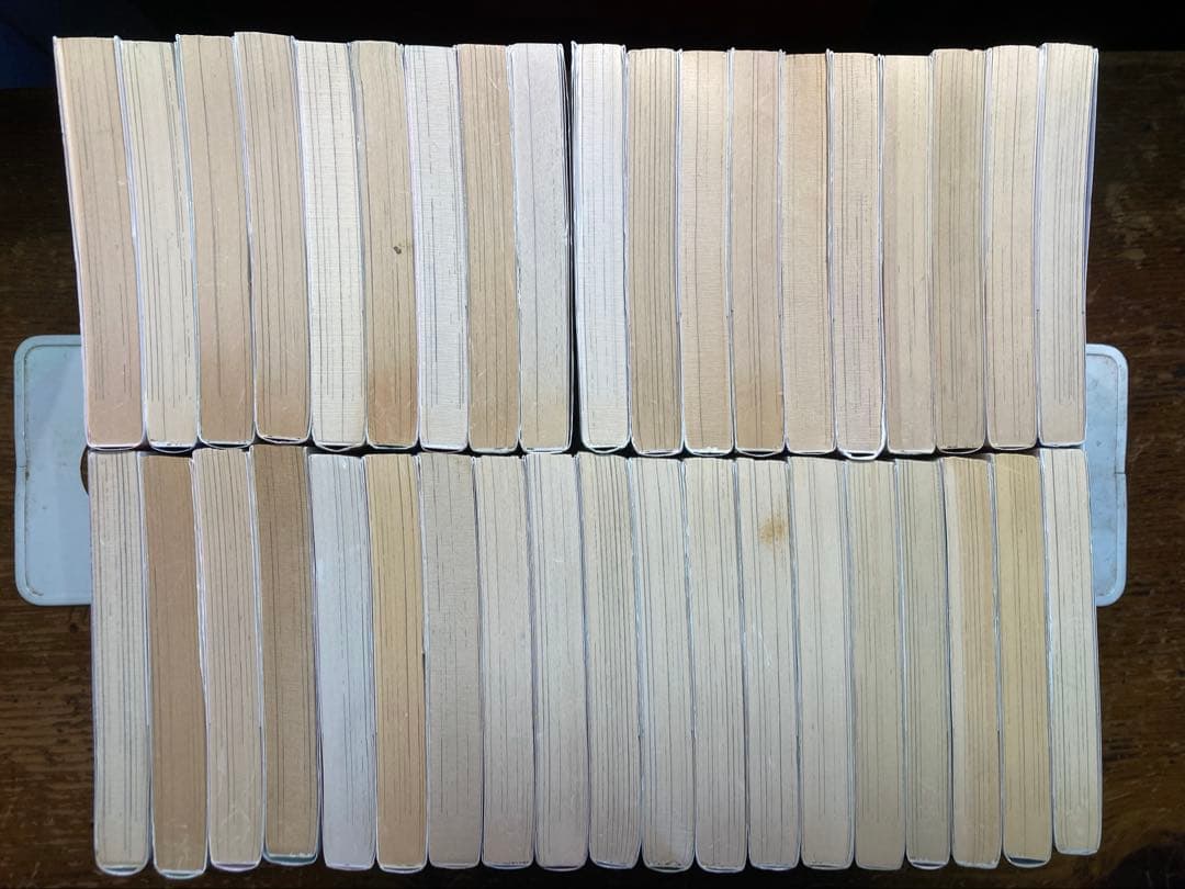 黄昏流星群1〜７２巻＋2冊