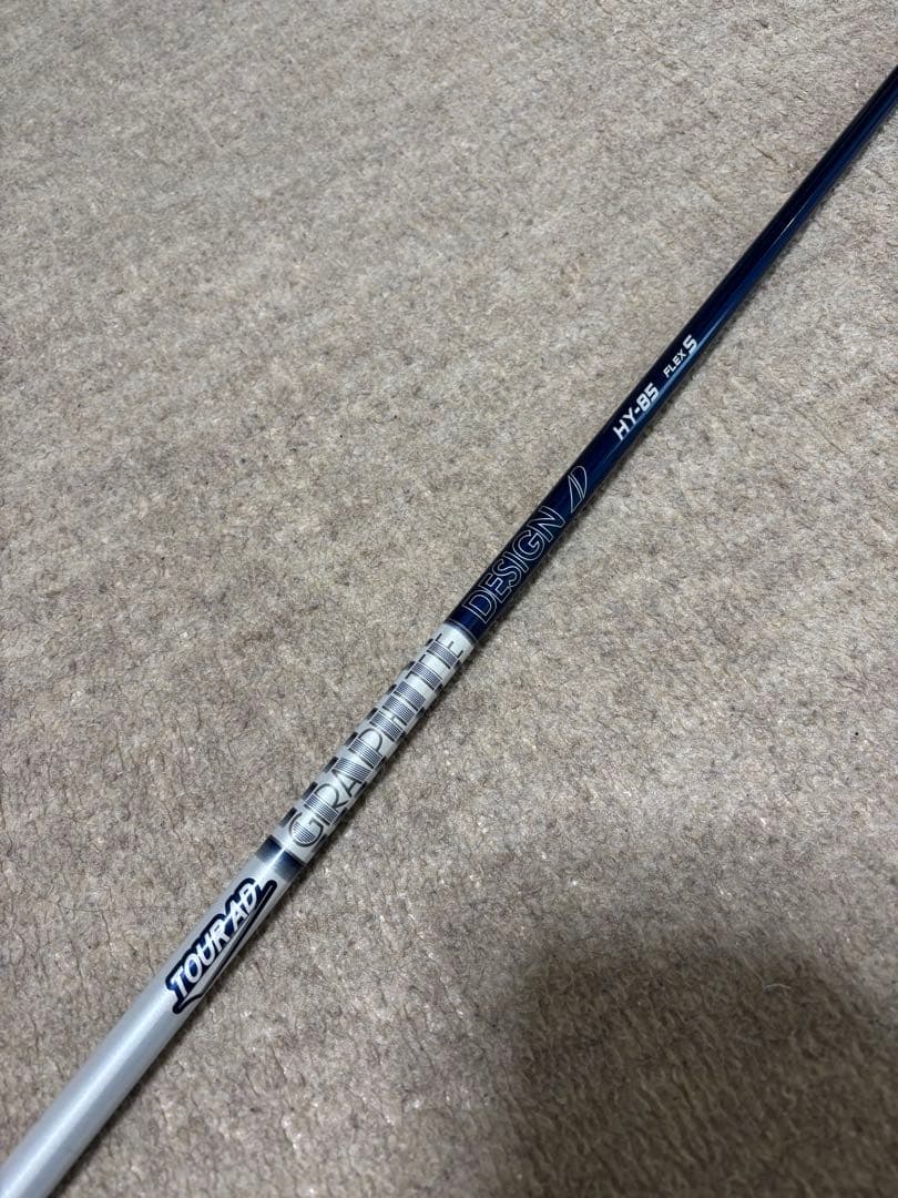 ツアーAD HY85S ユーティリティシャフト