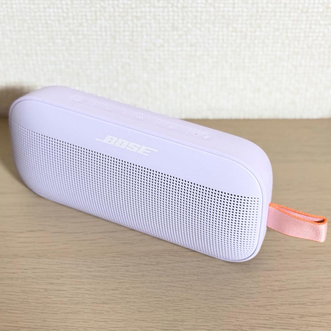 お値下げ BOSE 限定色 Soundlink Flex チルドライラック