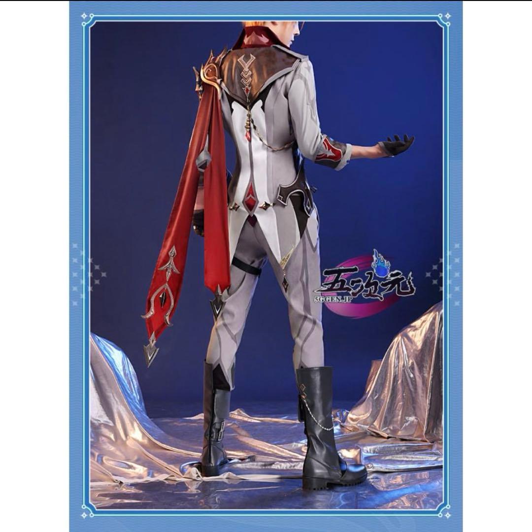 【最終値下げ】原神 タルタリヤ 三分妄想 コスプレ衣装 Mサイズ