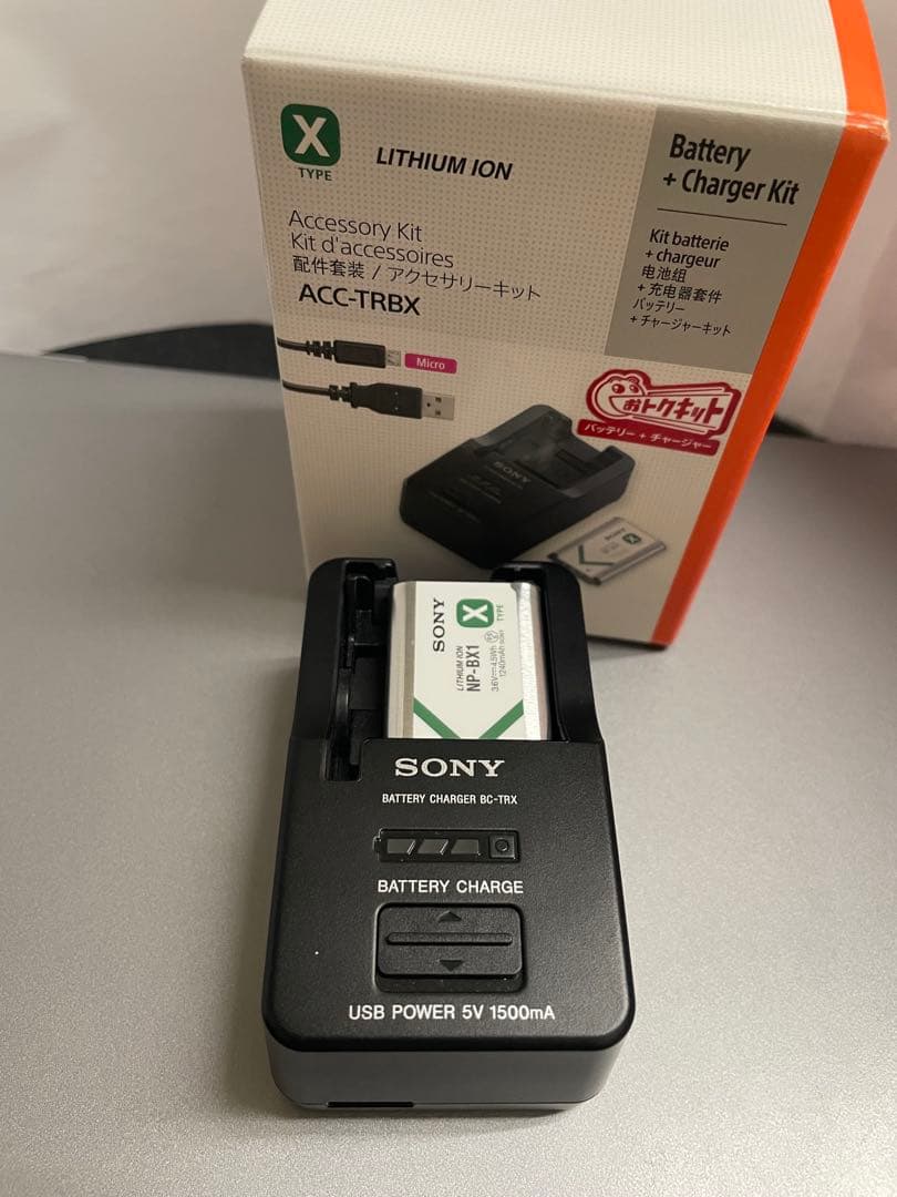 SONY RX100 V コンパクトデジタルカメラ　おまけ予備バッテリー充電器付