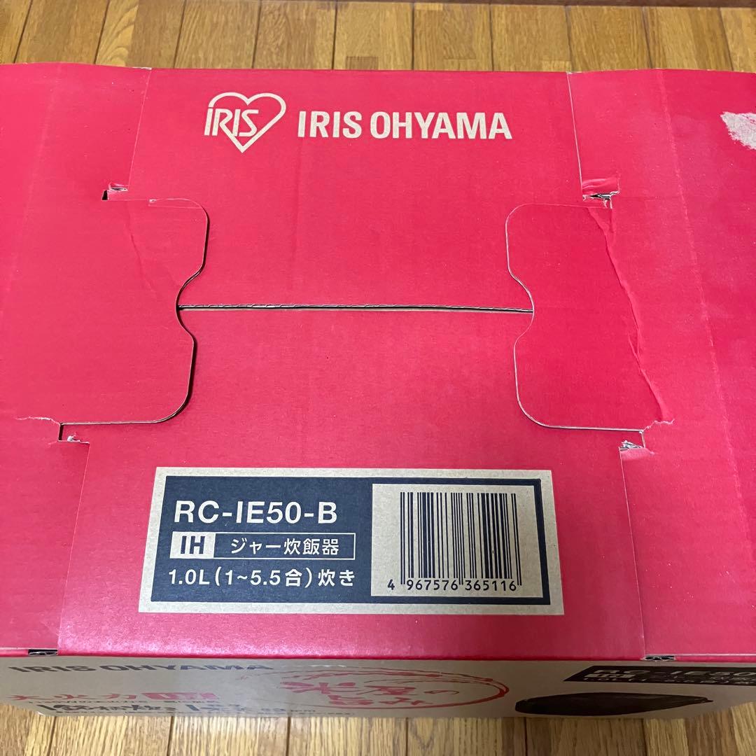 新品箱入り♪アイリスオーヤマ 銘柄炊き ジャー炊飯器 大火力IH ブラック