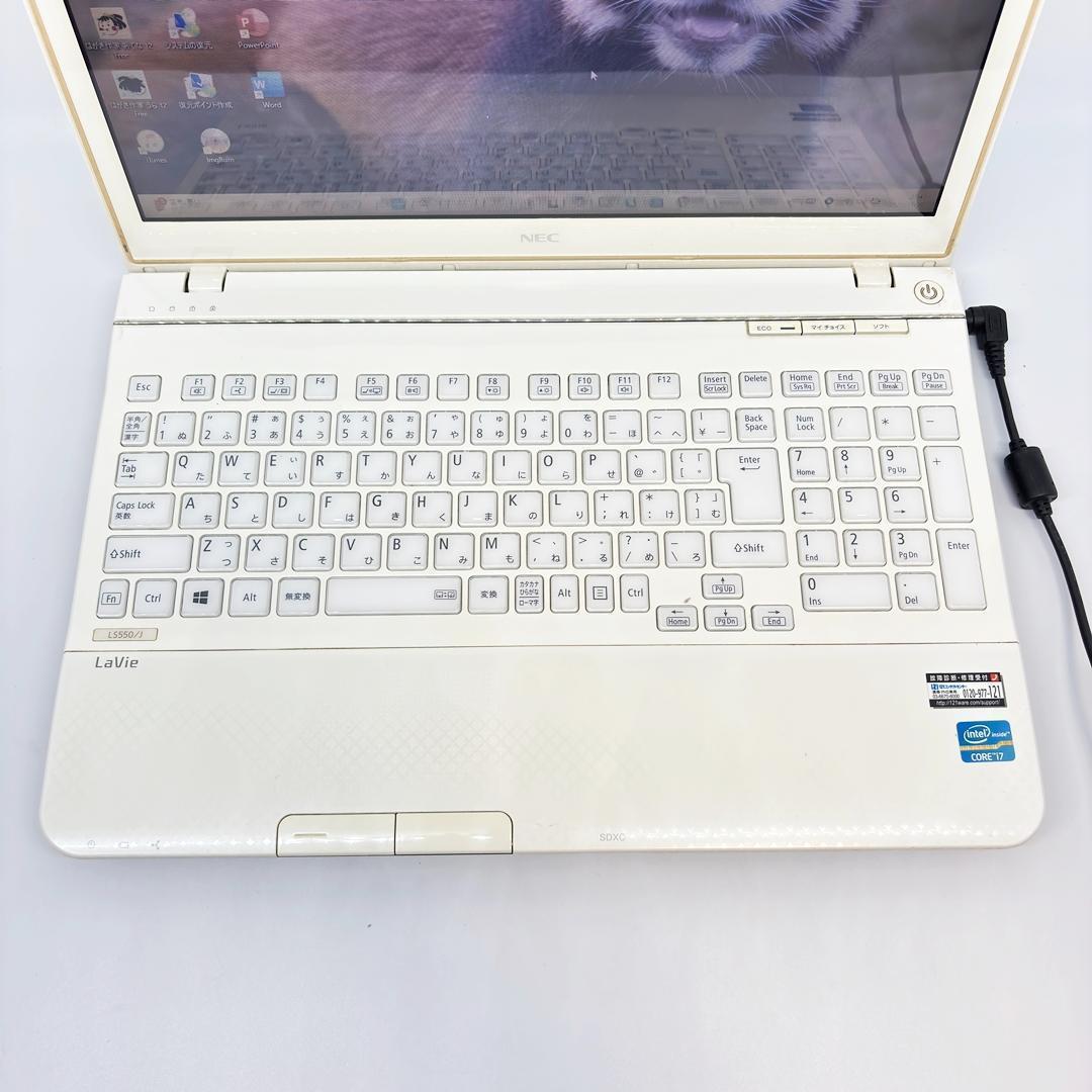 ノートパソコン Windows11 Corei7 新品SSD オフィス付 A11