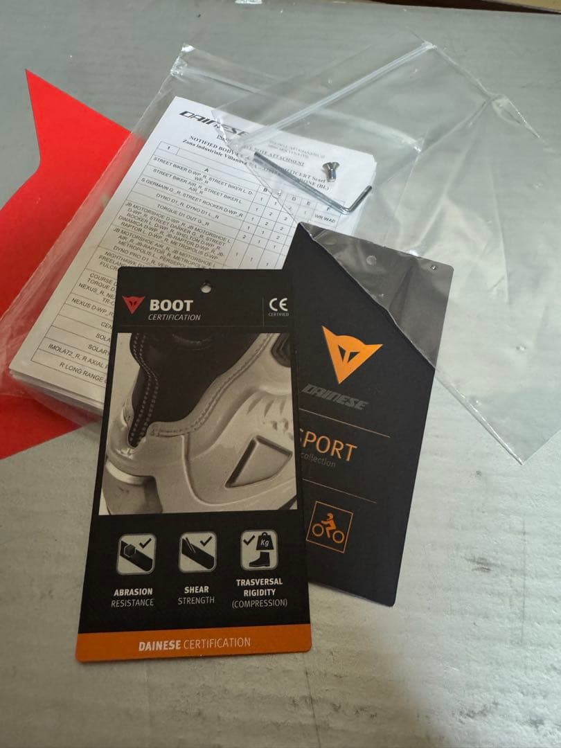 DAINESE NEXUS レーシングブーツ