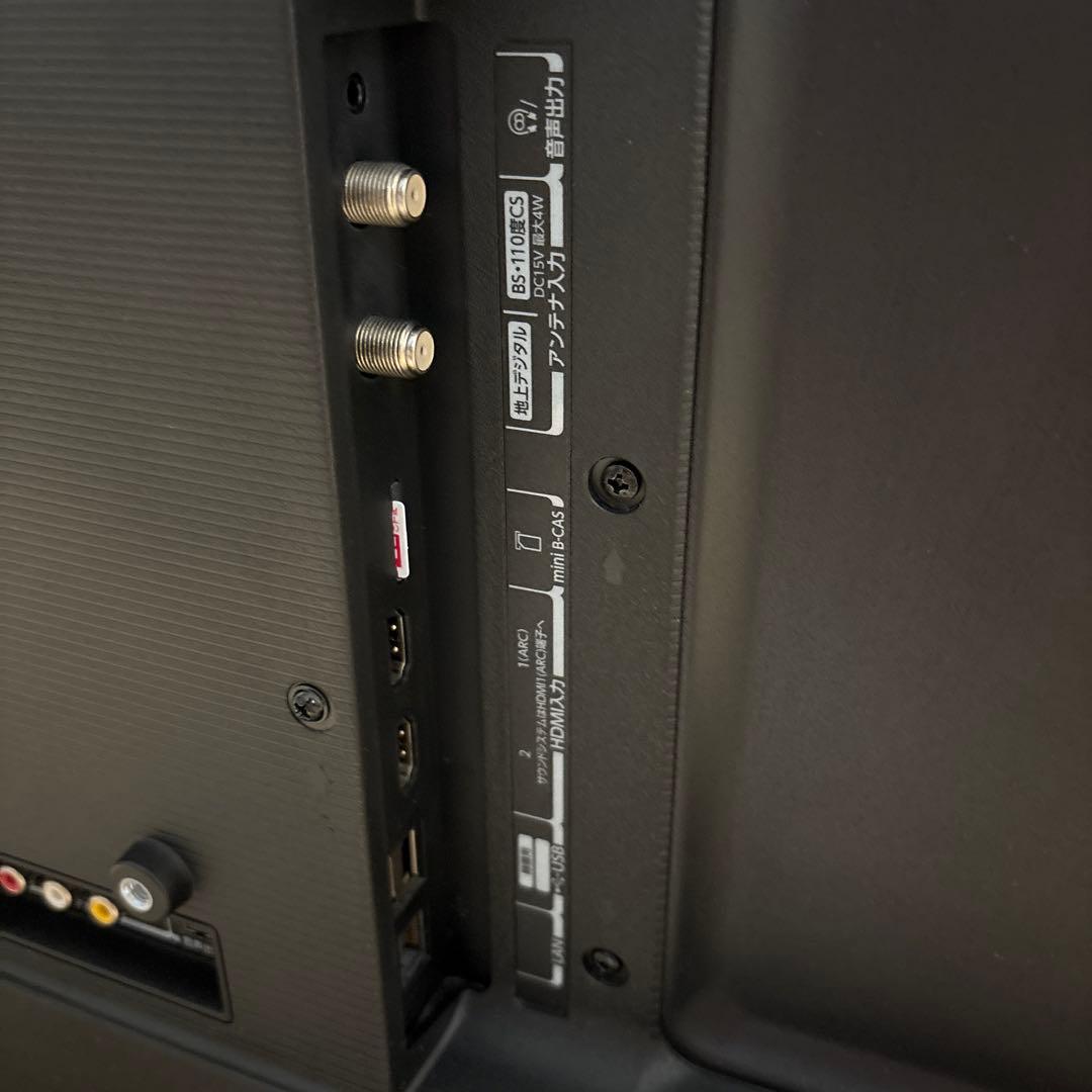 TOSHIBA REGZA 32V34 液晶テレビ 32インチ　2020年製