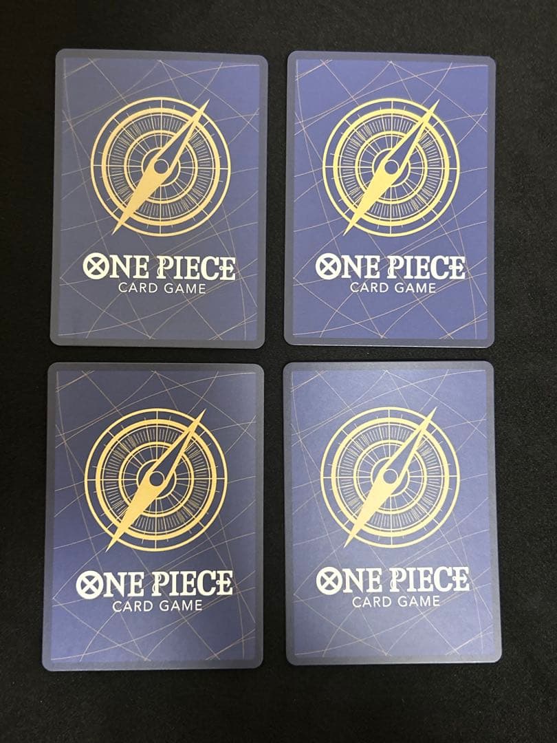 ナミ：ストレージボックスセット C ST01-007 4枚