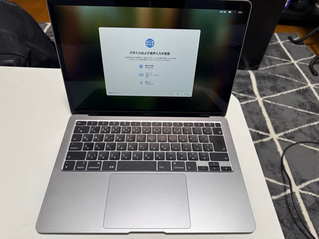 MacBook本体 MacBookAir 2020 Intel Core i5 8GB Retina