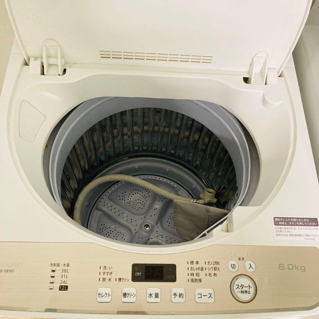 美品シャープブランド一人暮らし家電セット❗️大阪、大阪近郊配送設置無料