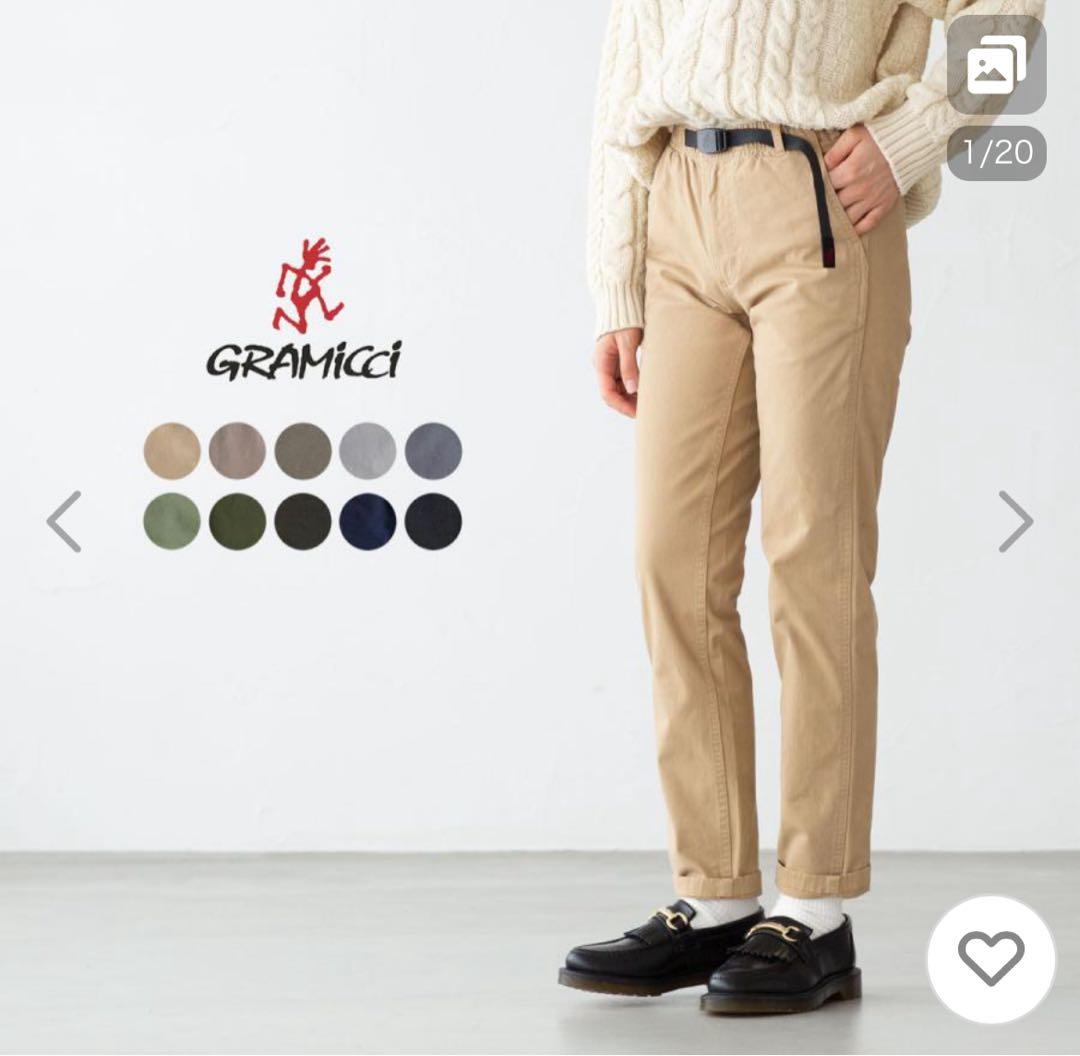 最終価格お得なグラミチボトムス4本セット