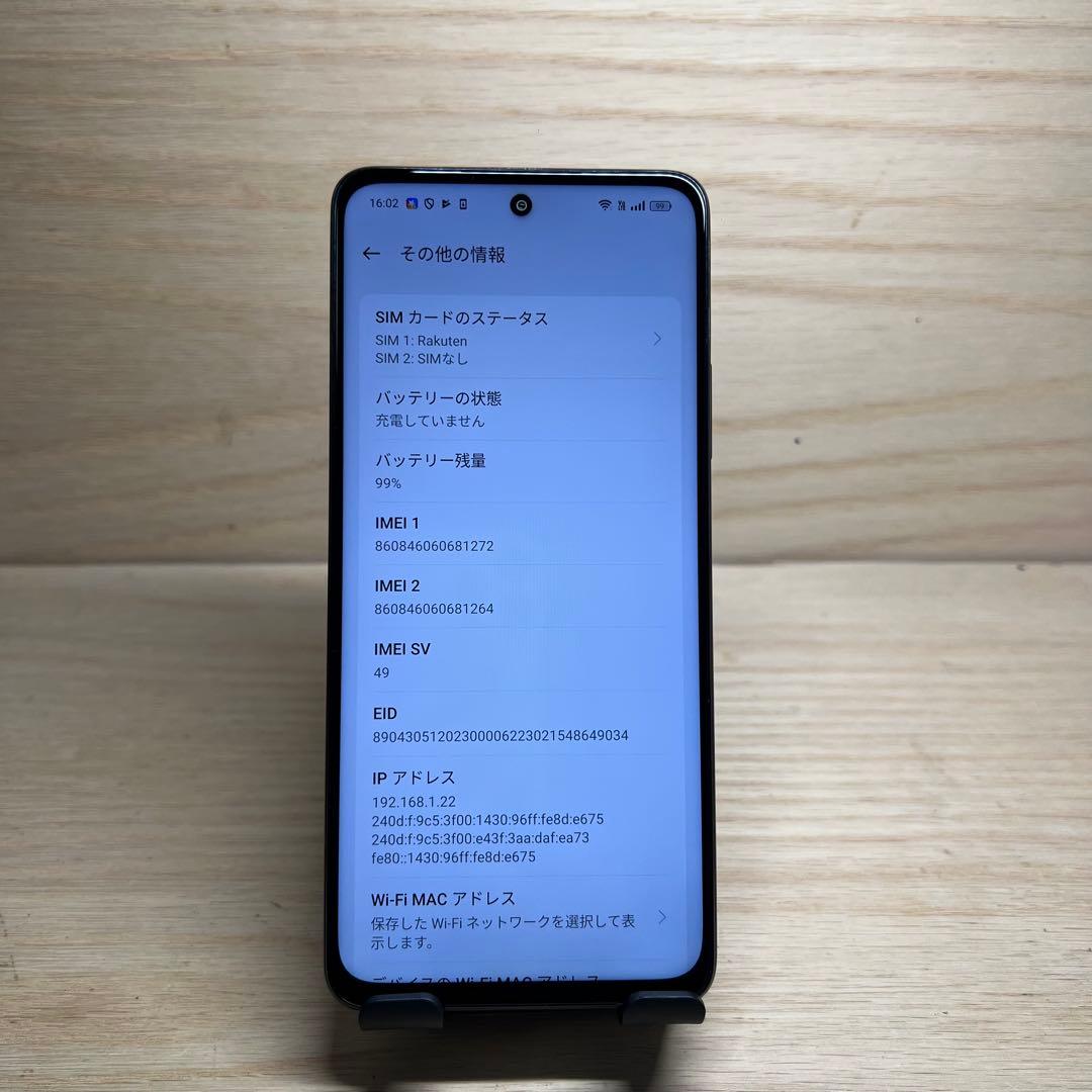 OPPO A79 5G 本体 E216