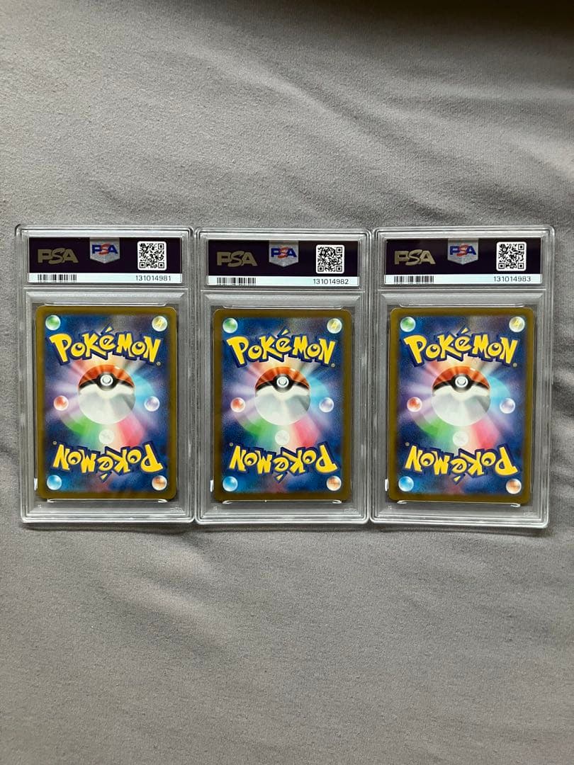 L*ê様 PSA10 2025 Pokémon M-P 7 ピカチュウ 3連番セ