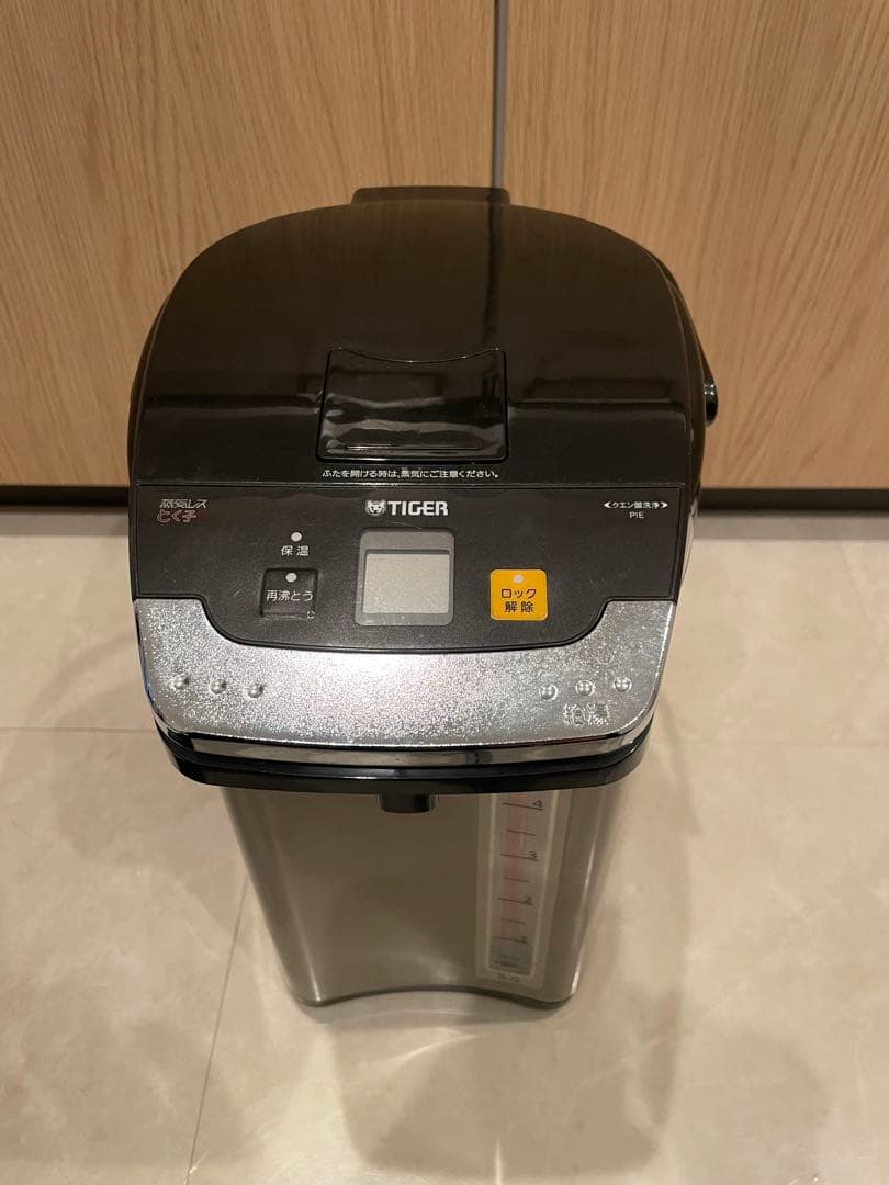 タイガー魔法瓶 5L ブラック PIE-A501K 電気ポット 大容量 ブラック