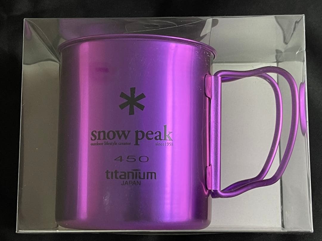  Peak海外限定販売チタンマグ 450シングルウォール・パープル☆新品