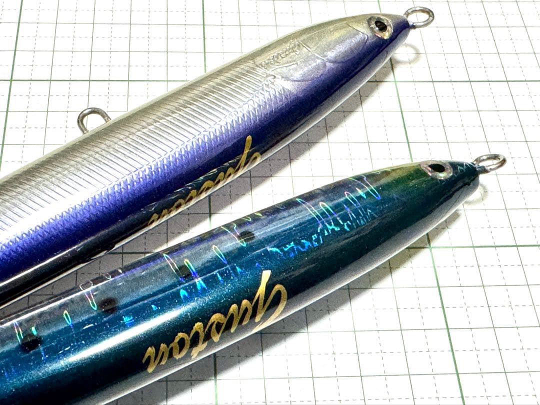 ガストン　スーパーナイフ180 2本セット