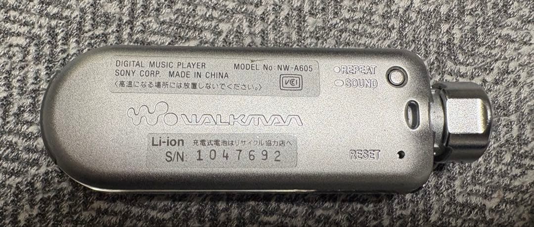 SONY NW-A605 デジタル音楽プレーヤー
