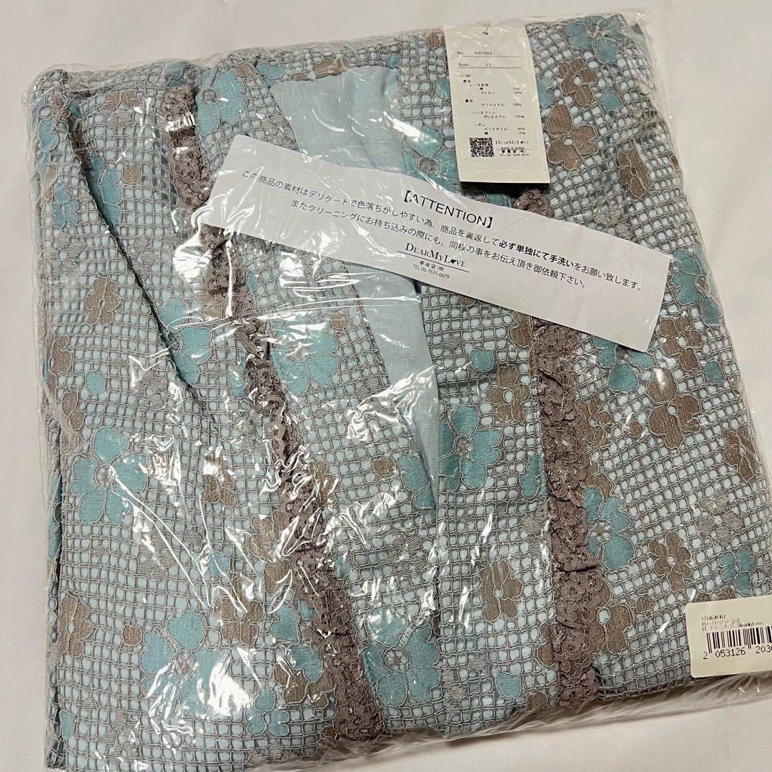 【新品】夢展望 DearMyLove 総レースセットアップセパレート浴衣・帯