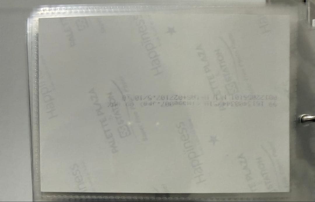 2017年 ホームランシリーズコレクションカードホルダー