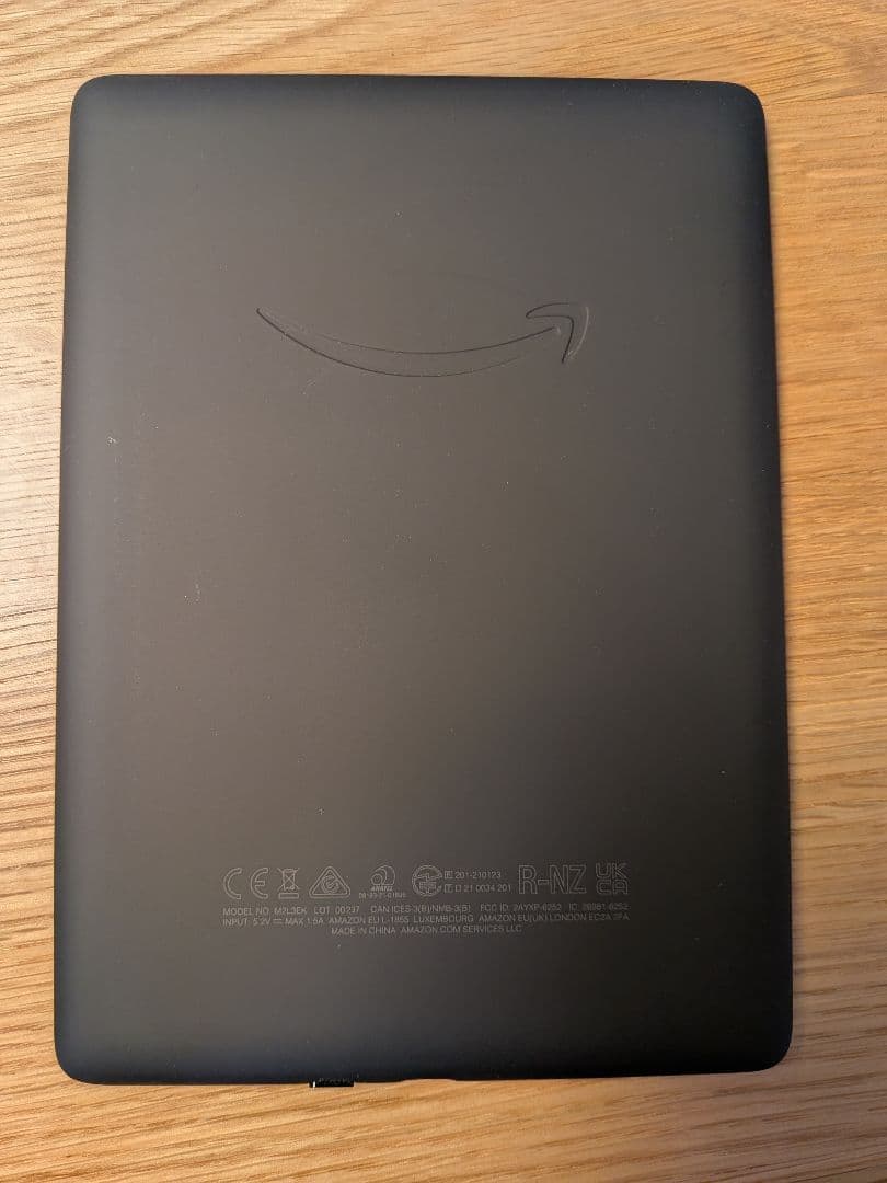 Amazon Kindle Paperwhite 11世代　(16gb)