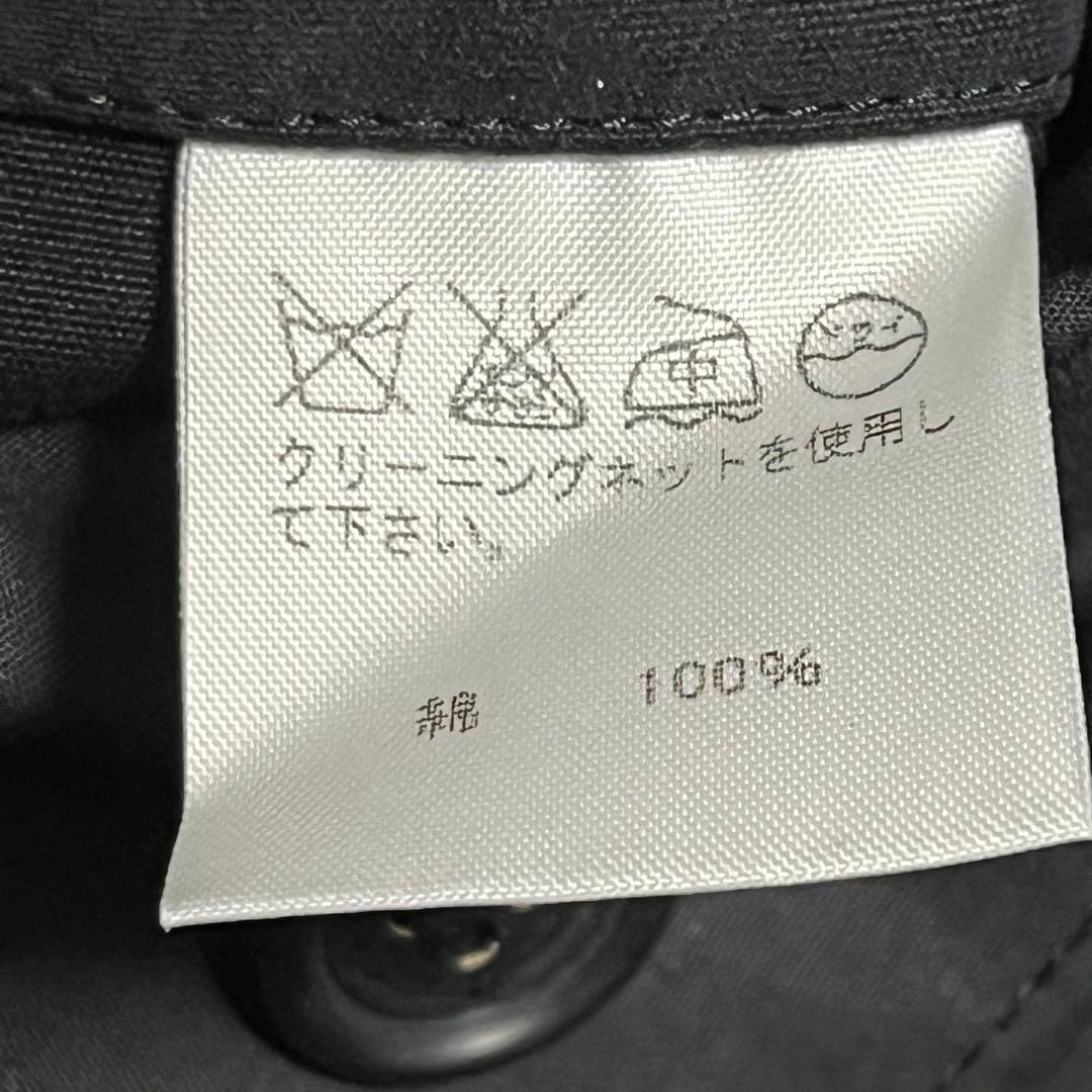 ISSEY MIYAKE イッセイミヤケ ホワイトレーベル テーラードジャケット