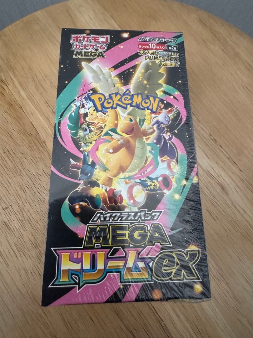 ポケモンカード　メガドリームexシュリンク付き 未開封ＢＯＸ