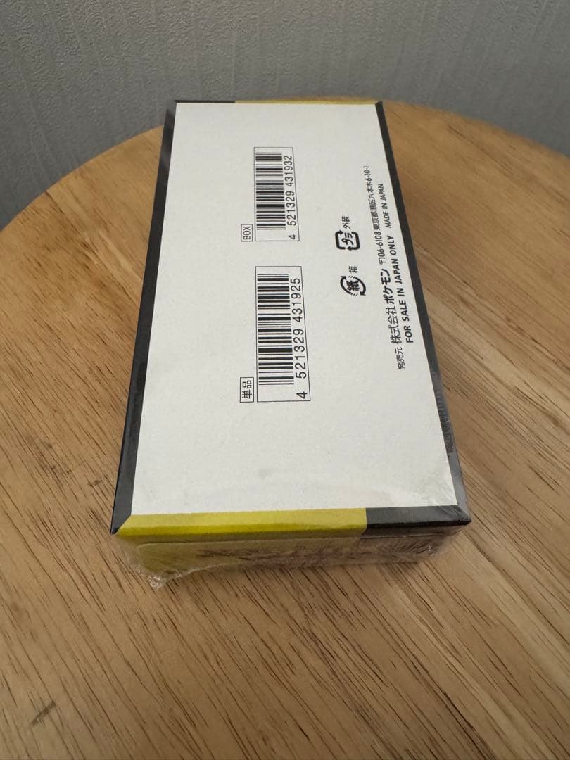 ポケモンカード　メガドリームexシュリンク付き 未開封ＢＯＸ