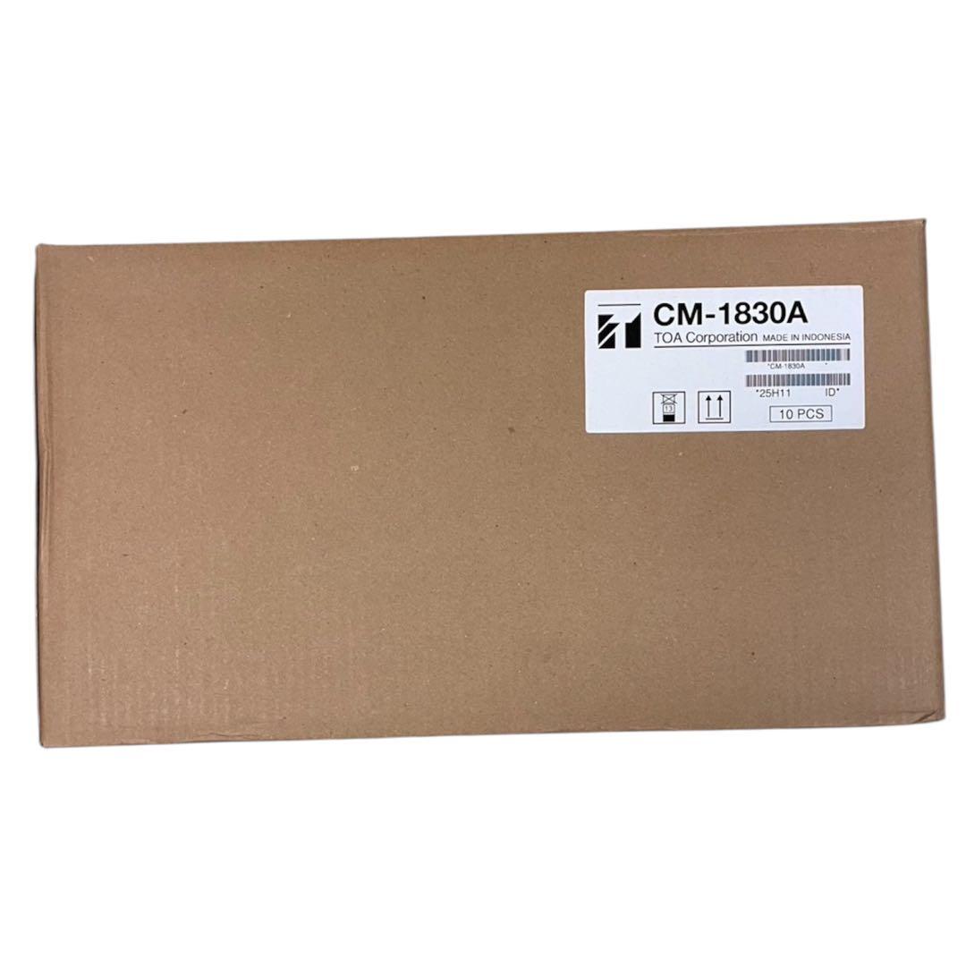 TOA 天井埋込型スピーカー 新品10個セット