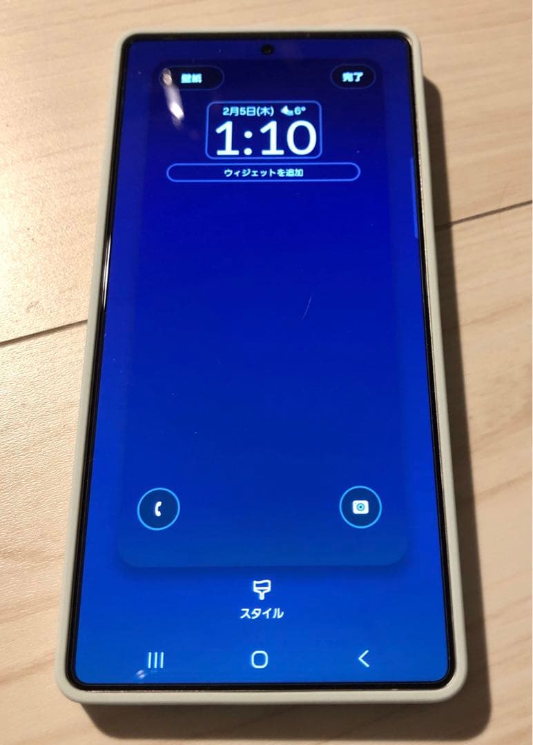 美品 国内版 SIMフリー Galaxy S25 Ultra グリーン 1TB
