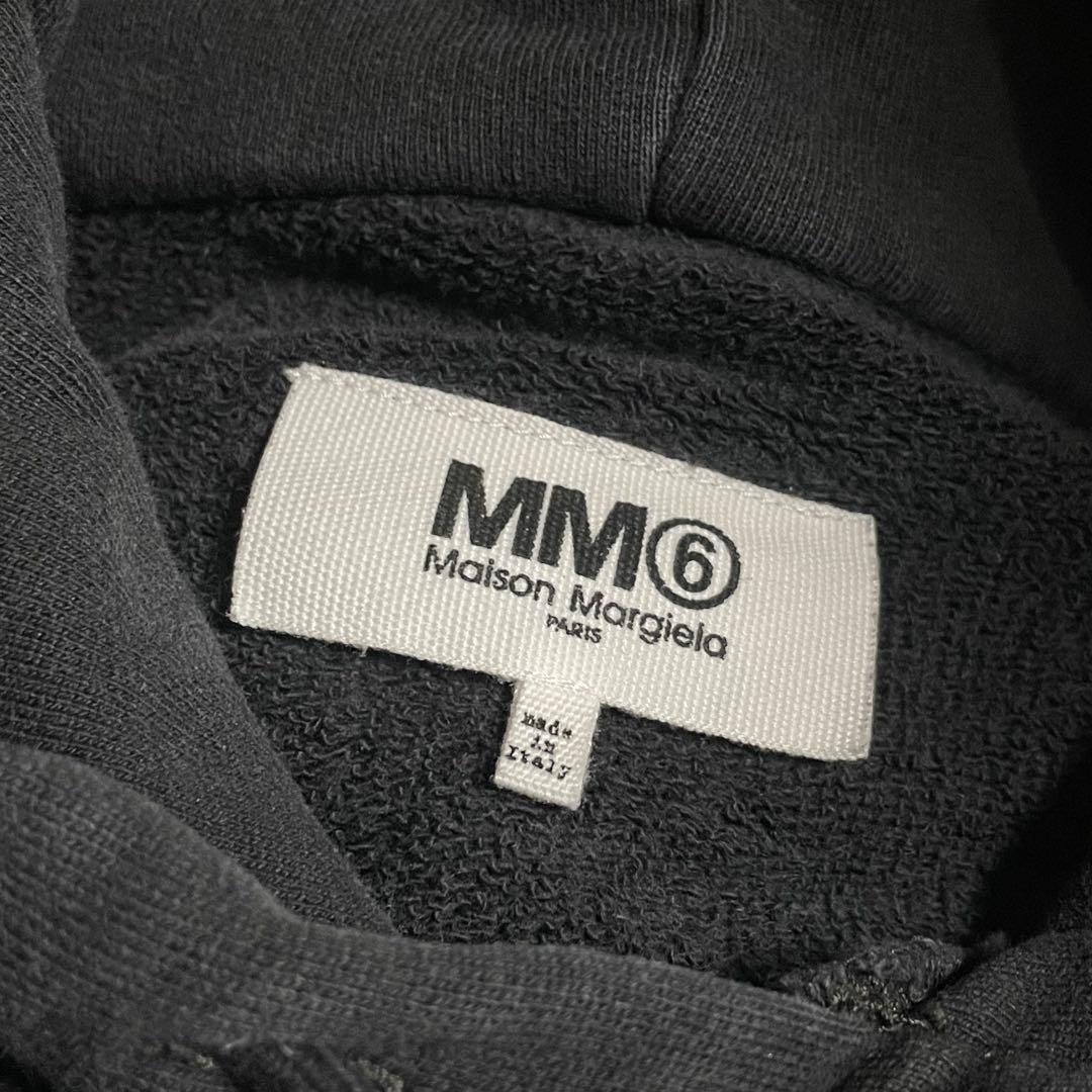 【MM6 Maison Margiela】クロップド丈フーディ