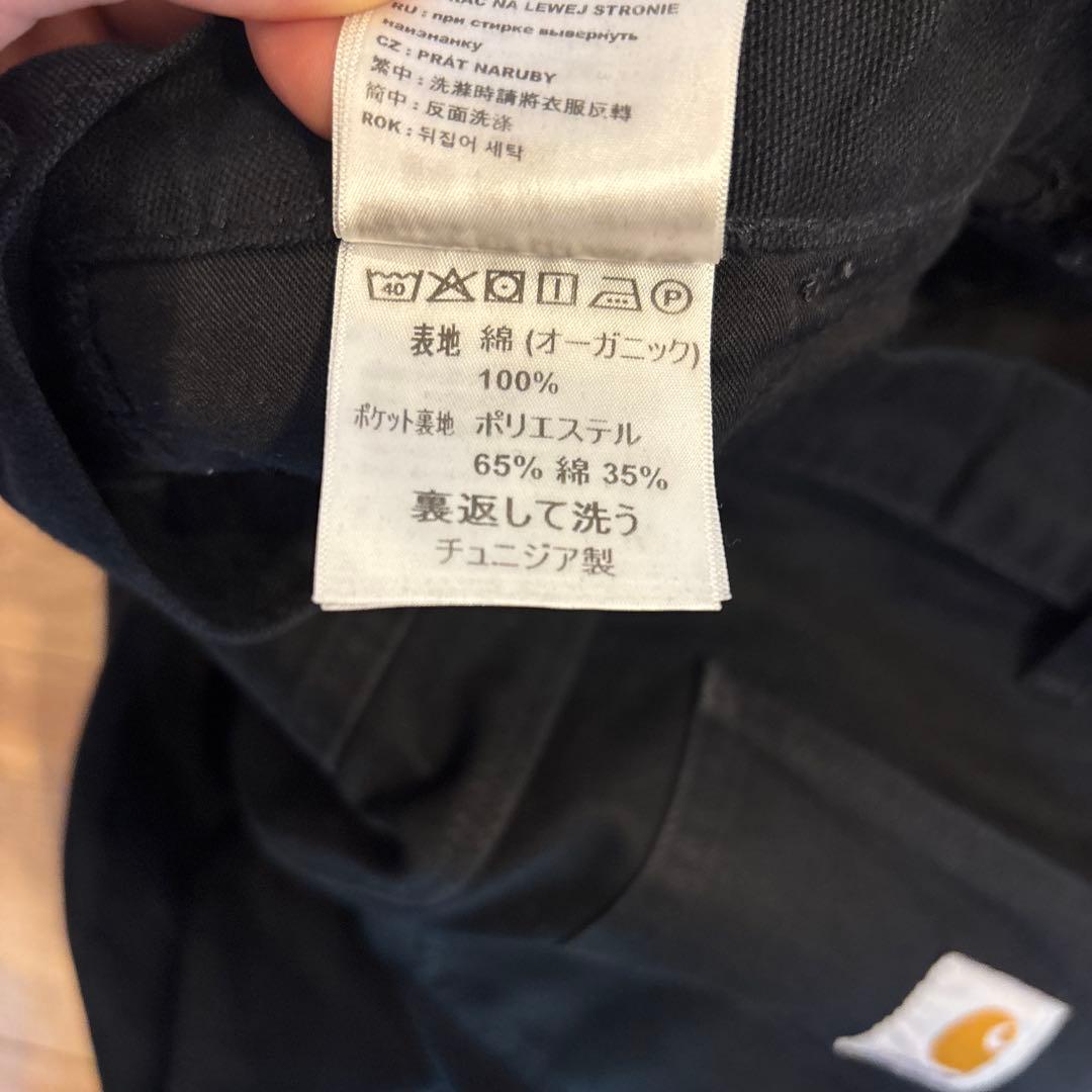CARHARTT single knee pants カーハート シングルニー