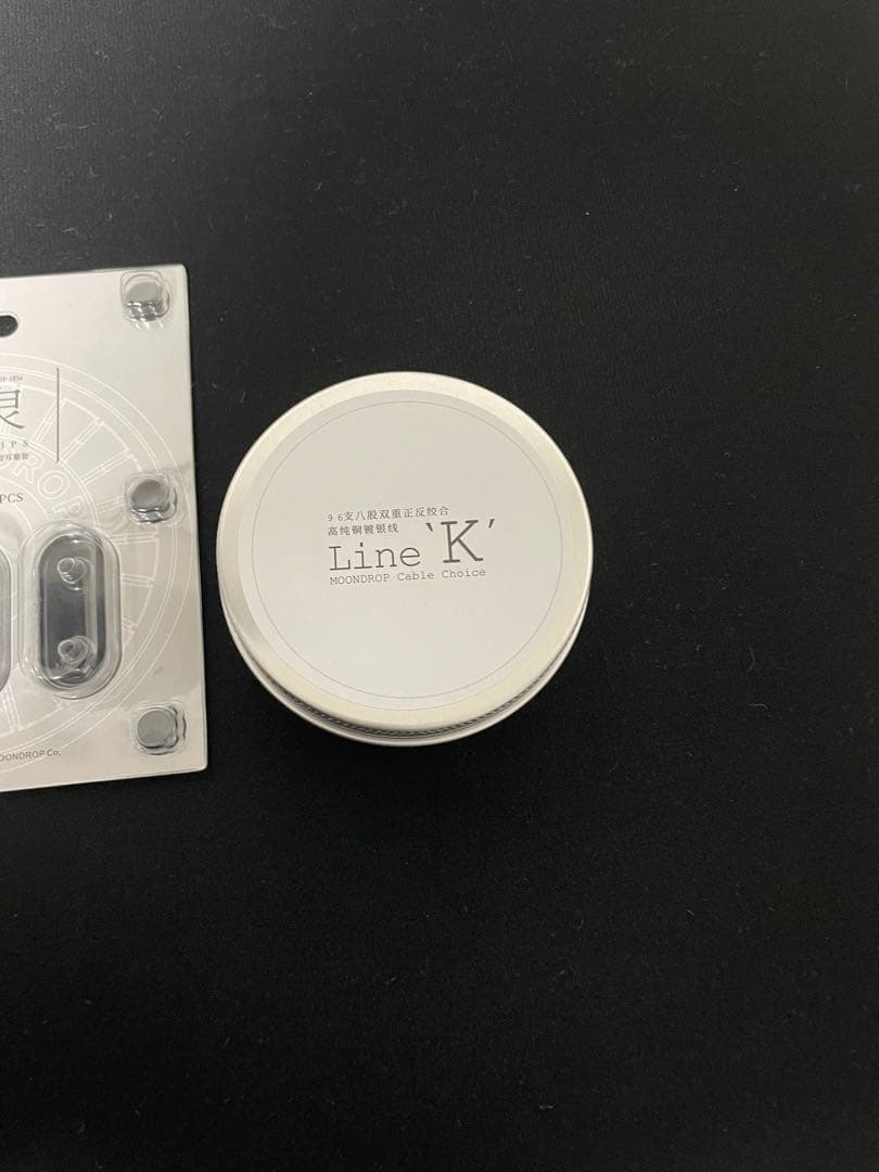 イヤホン MoonDrop Dusk