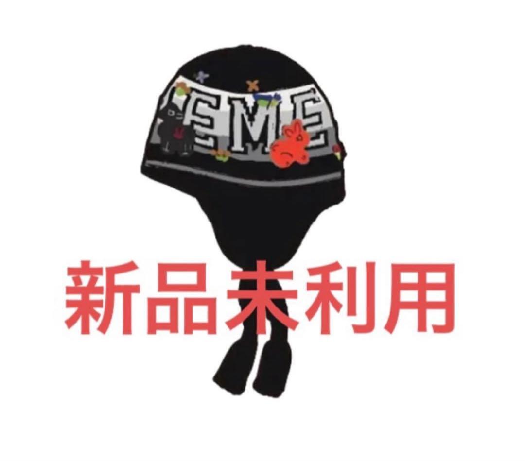 帽子 Supreme FeltAppliqueEarflap Beanie Black